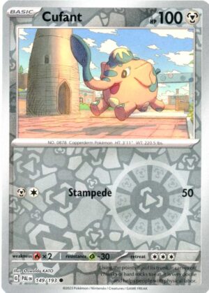 Cufant - 149/193 - Reverse