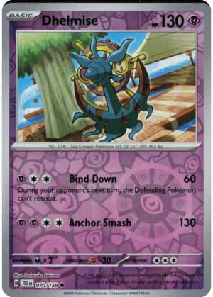 Dhelmise - 070/159 - Reverse