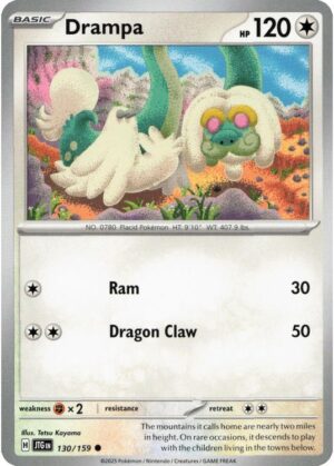Drampa - 130/159