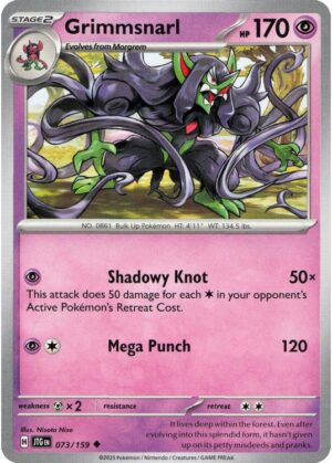 Grimmsnarl - 073/159