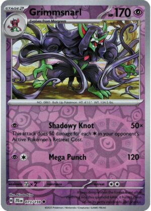 Grimmsnarl - 073/159 - Reverse