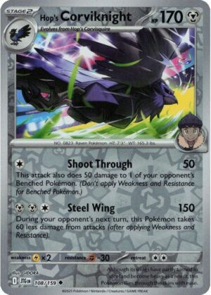 Hop's Corviknight - 108/159 - Reverse