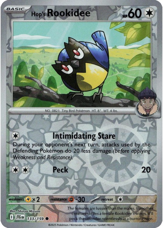 Hop's Rookidee - 133/159 - Reverse