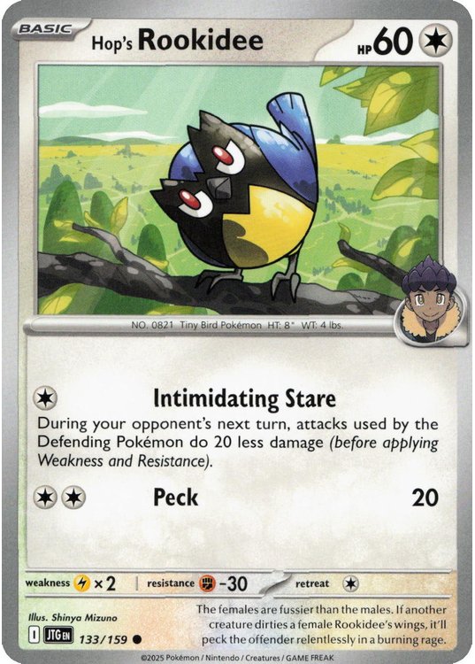 Hop's Rookidee - 133/159