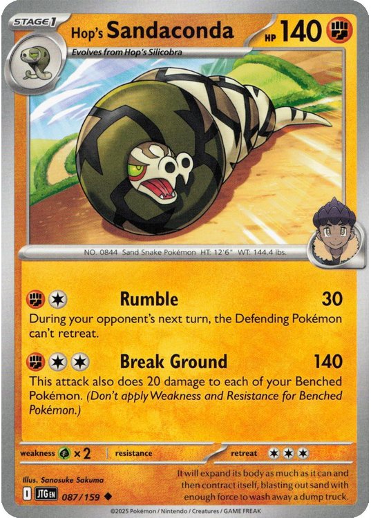 Hop's Sandaconda - 087/159