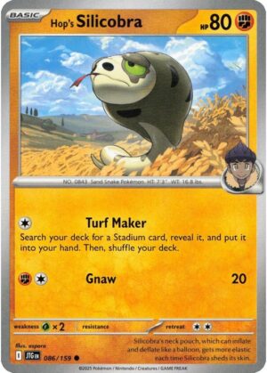 Hop's Silicobra - 086/159