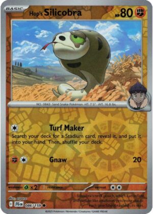 Hop's Silicobra - 086/159 - Reverse