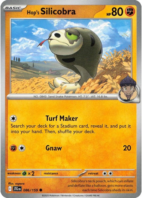 Hop's Silicobra - 086/159