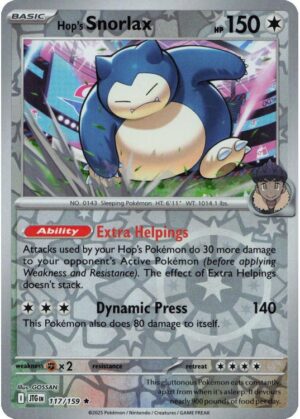 Hop's Snorlax - 117/159 - Reverse