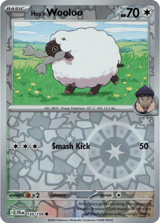 Hop's Wooloo - 135/159 - Reverse