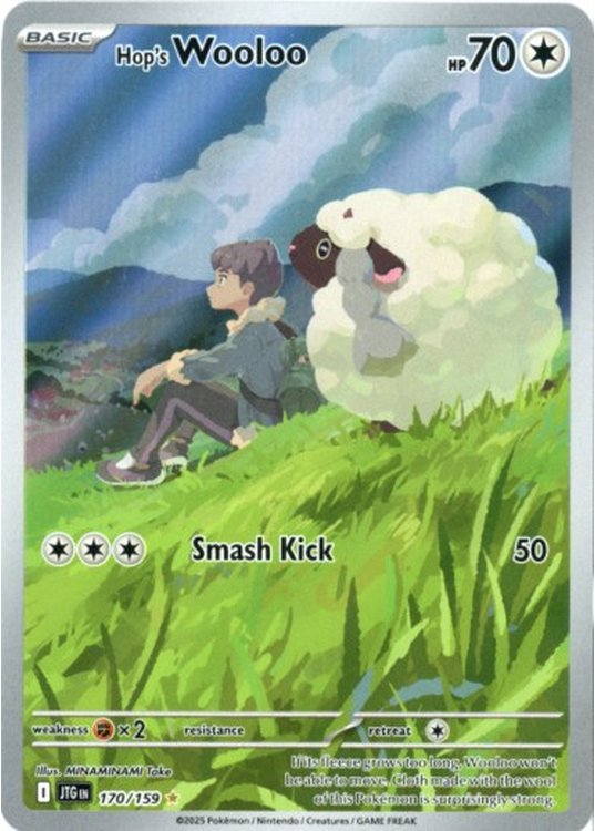 Hop's Wooloo - 170/159