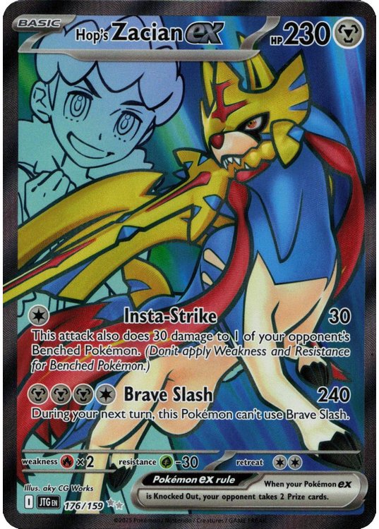 Hop's Zacian ex - 176/159
