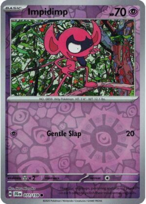 Impidimp - 071/159 - Reverse