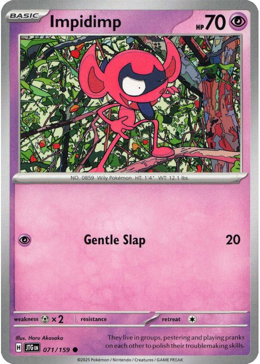 Impidimp - 071/159