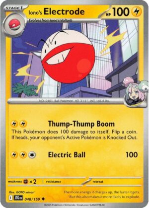 Iono's Electrode - 048/159