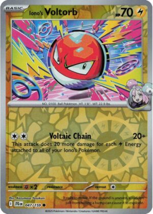 Iono's Voltorb - 047/159 - Reverse