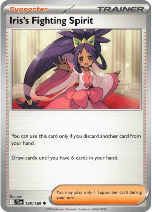 Iris's Fighting Spirit - 149/159