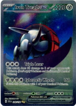 Iron Treads ex - 248/198