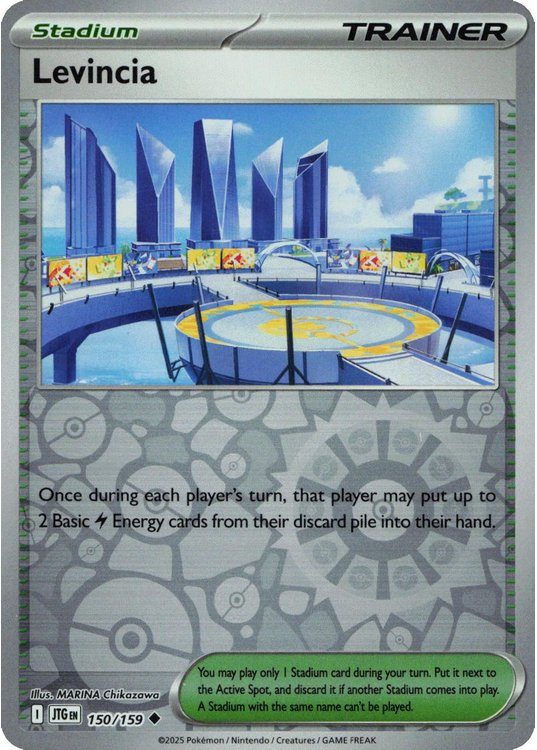 Levincia - 150/159 - Reverse