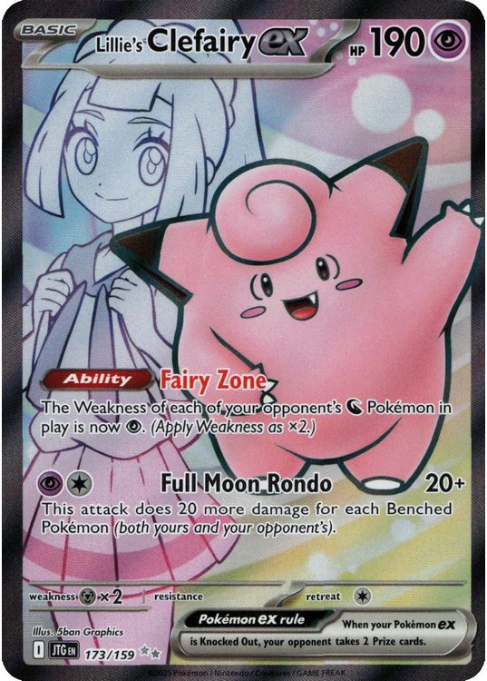Lillie's Clefairy ex - 173/159
