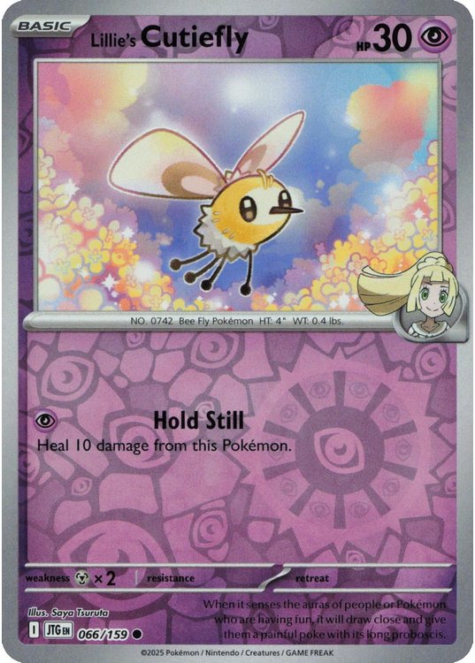 Lillie's Cutiefly - 066/159 - Reverse