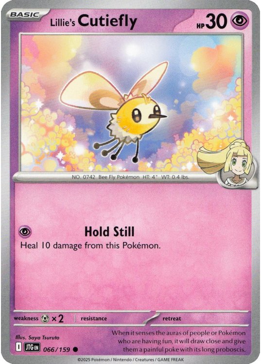 Lillie's Cutiefly - 066/159