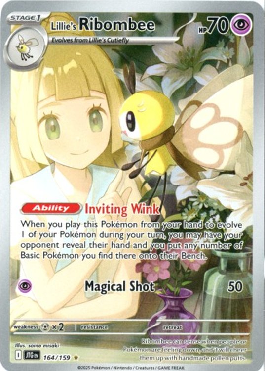 Lillie's Ribombee - 164/159