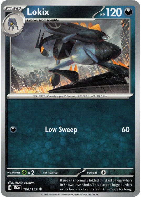 Lokix - 100/159