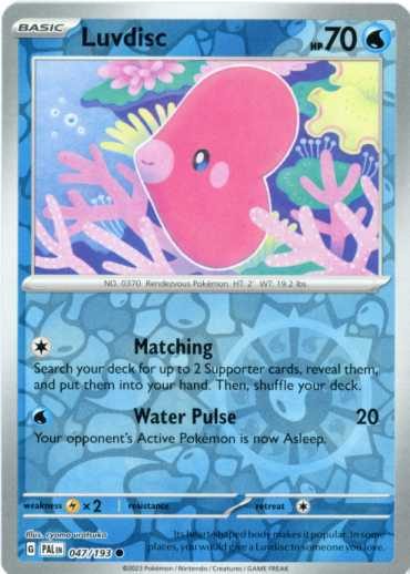 Luvdisc - 047/193 - Reverse