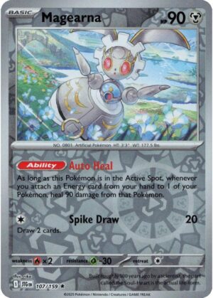 Magearna - 107/159 - Reverse