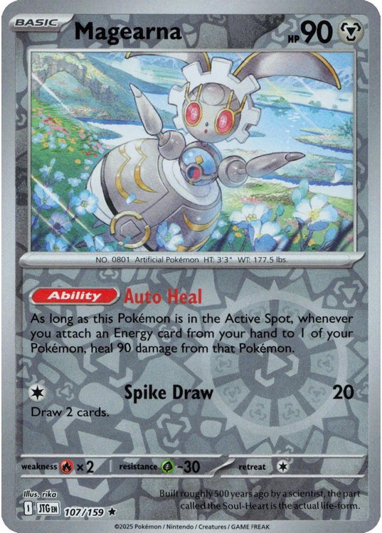 Magearna - 107/159 - Reverse