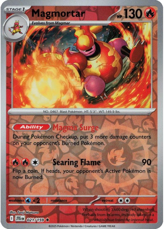 Magmortar - 021/159 - Reverse