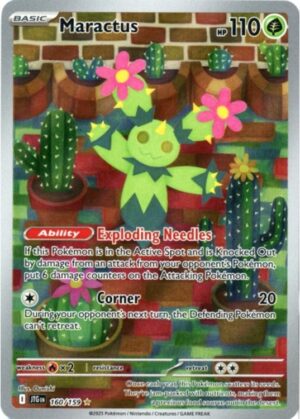 Maractus - 160/159