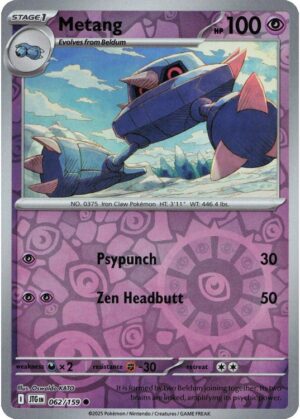 Metang - 062/159 - Reverse