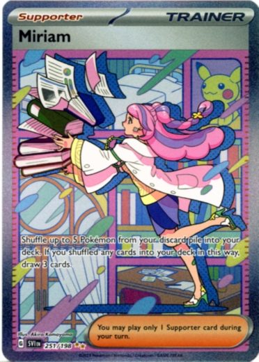 Miriam - 251/198