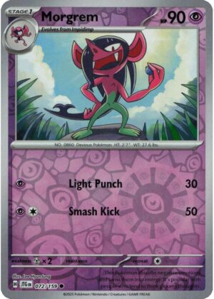 Morgrem - 072/159 - Reverse