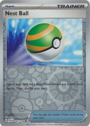 Nest Ball - 181/198 - Reverse