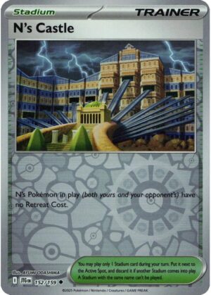 N's Castle - 152/159 - Reverse