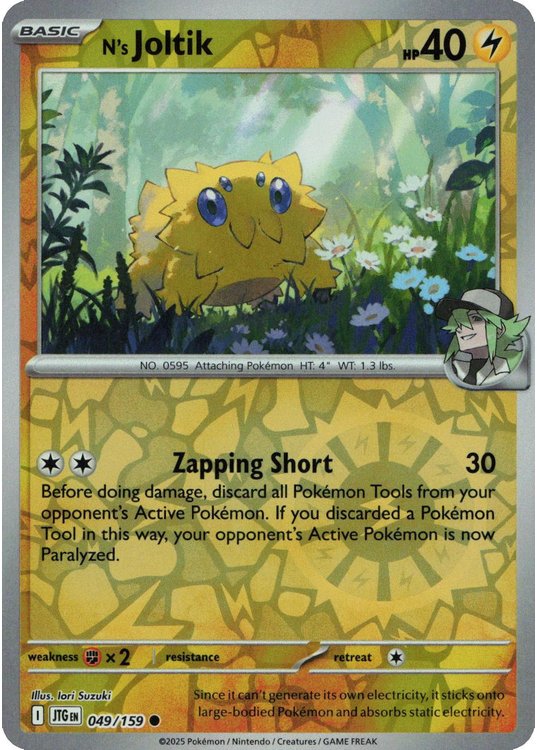 N’s Joltik – 049/159 – Reverse