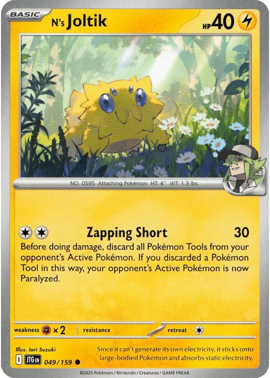 N’s Joltik – 049/159