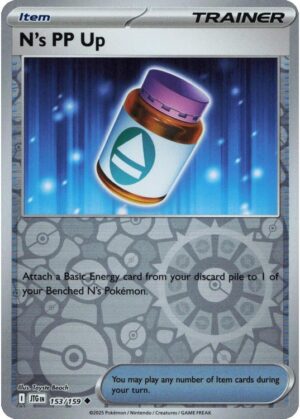 N's PP Up - 153/159 - Reverse