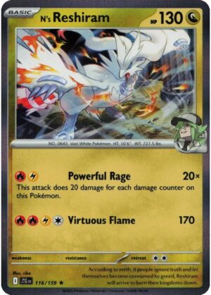 N's Reshiram - 116/159 (Holo)
