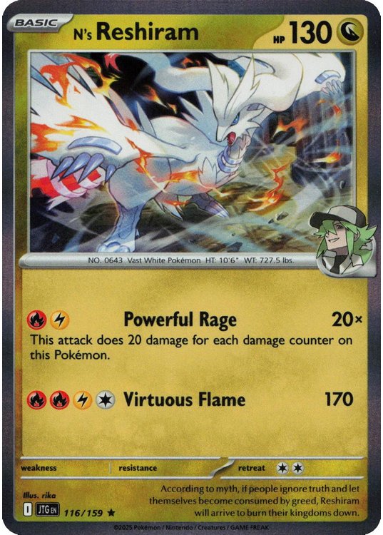 N's Reshiram - 116/159 (Holo)
