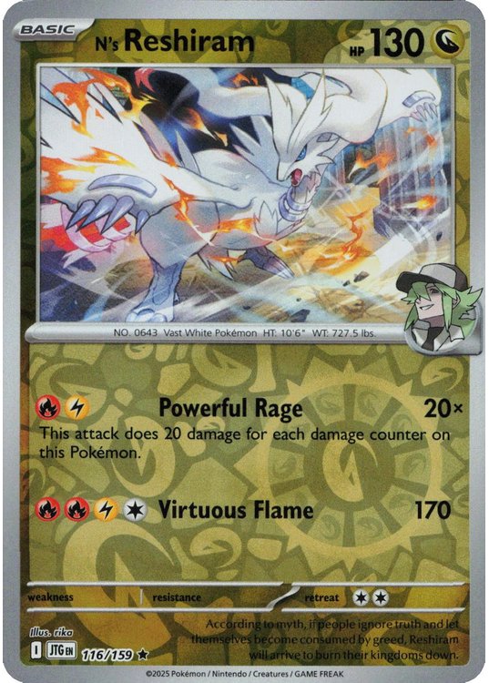 N's Reshiram - 116/159 - Reverse