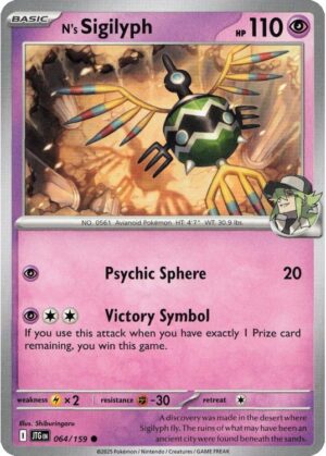 N's Sigilyph - 064/159