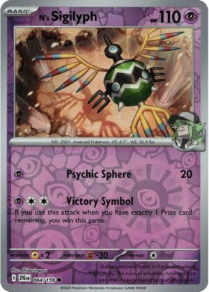 N's Sigilyph - 064/159 - Reverse
