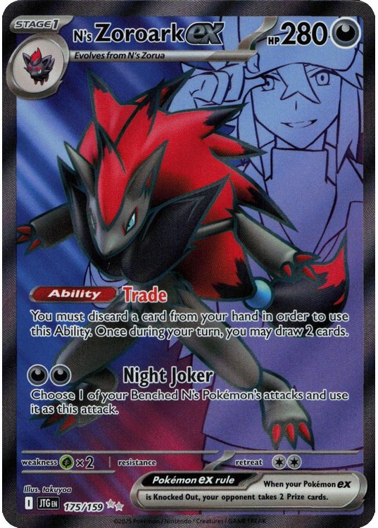 N's Zoroark ex - 175/159