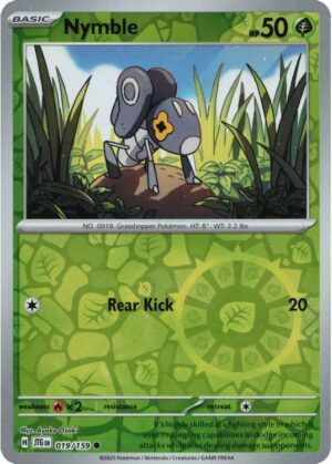 Nymble - 019/159 - Reverse