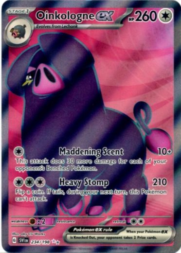 Oinkologne ex - 234/198