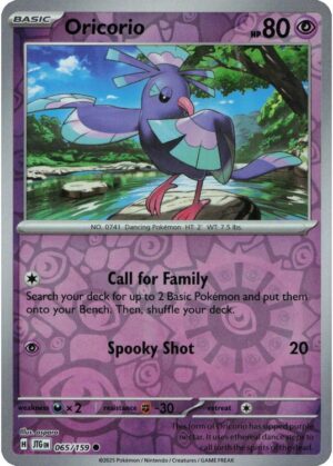 Oricorio - 065/159 - Reverse
